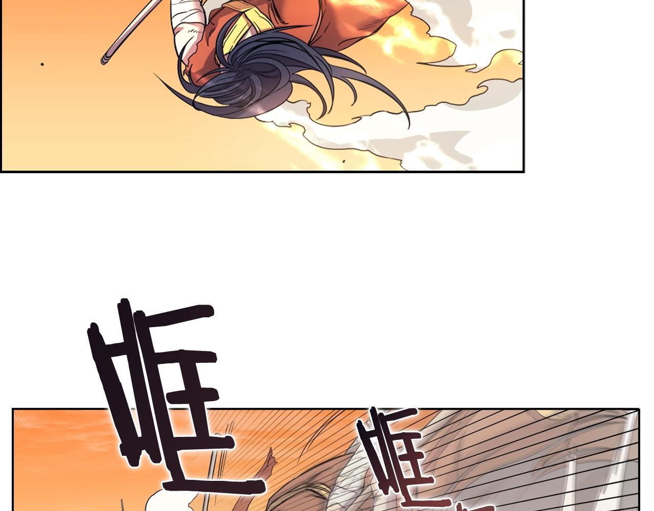 第106话 神兵天降19
