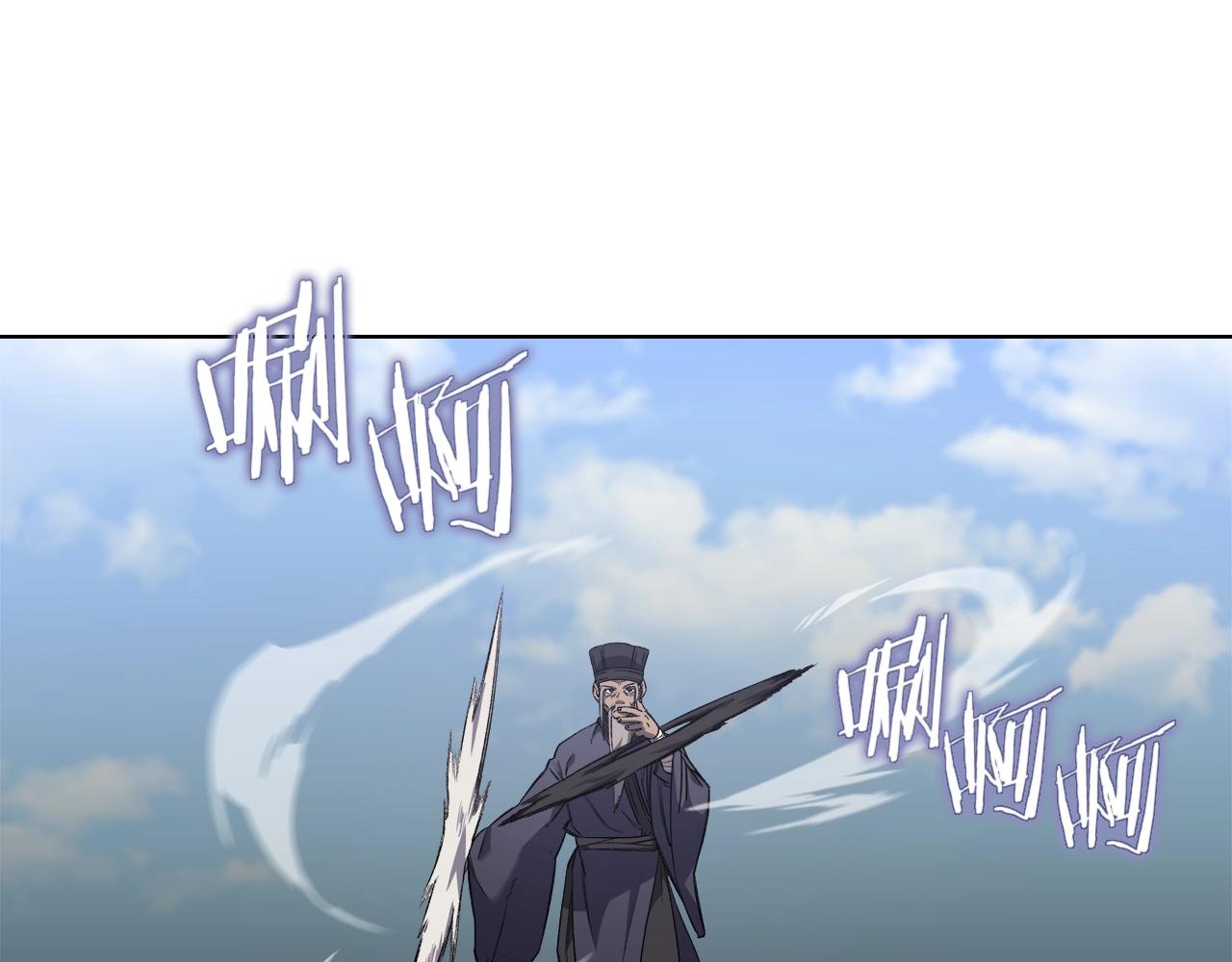第26话 魔尊出手39