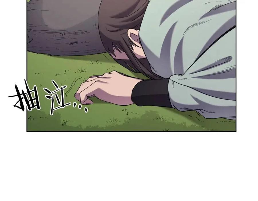 第95话 控制圣火128