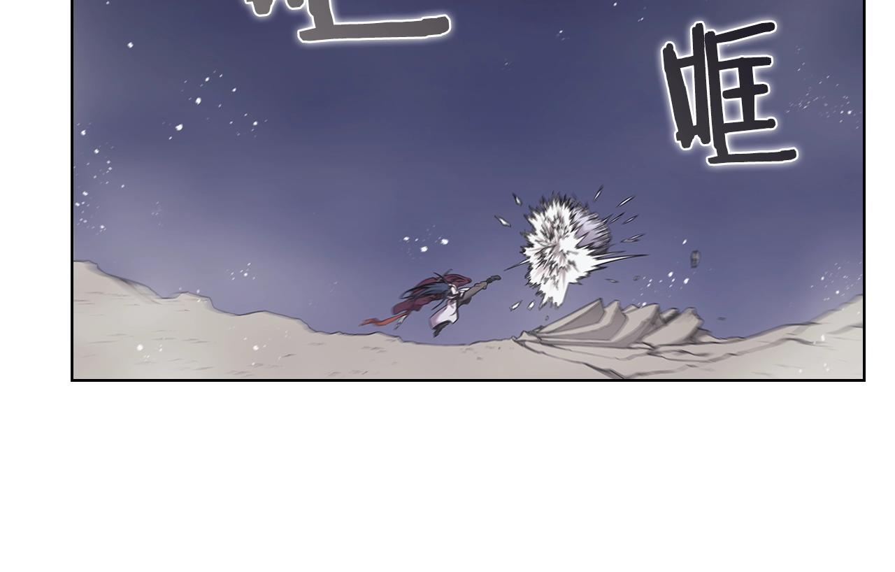 第147话 入神之战17