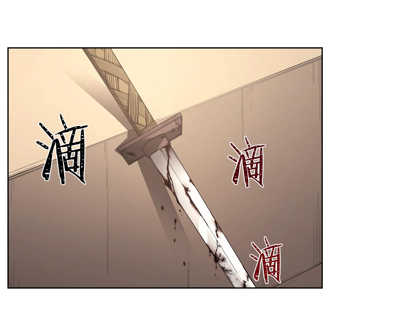 第143话 武神虫69