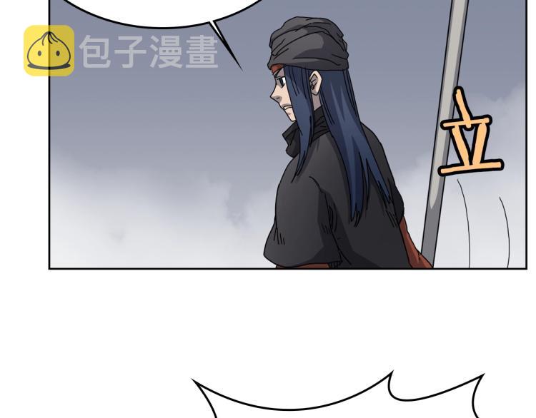第49话 正面刚101