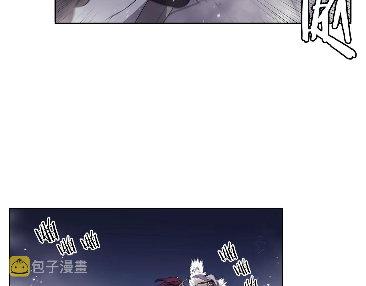 第147话 入神之战15