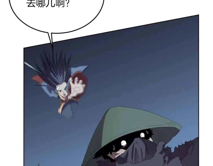 第75话 赶尽杀绝63