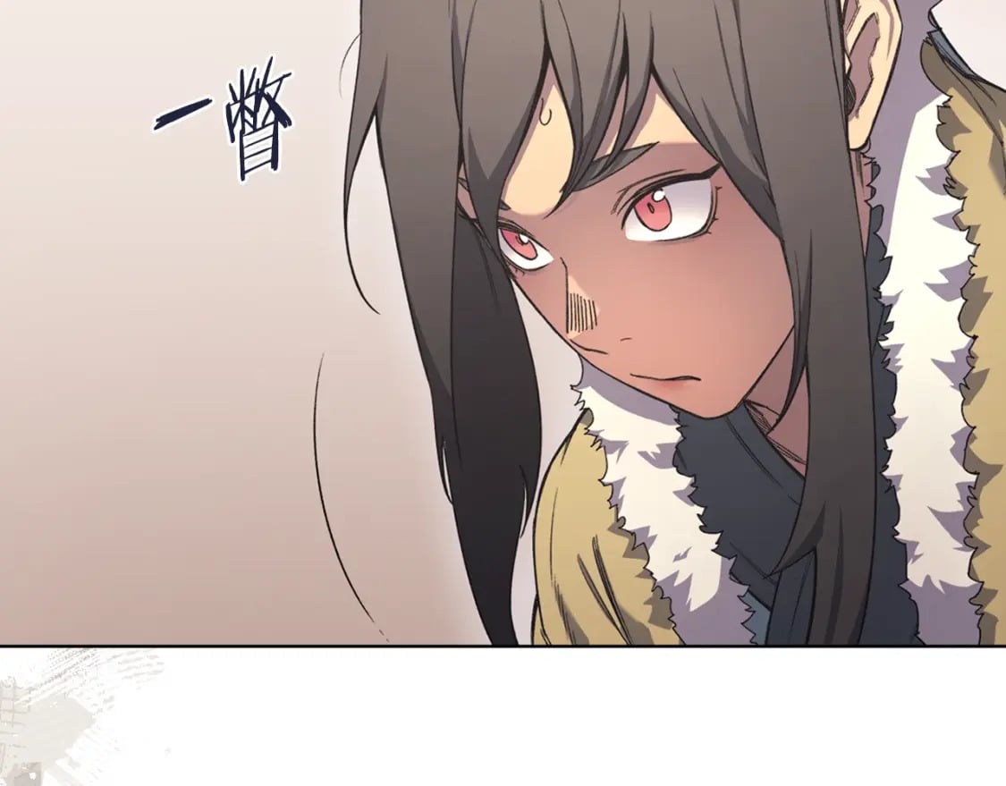 第47话 试探117