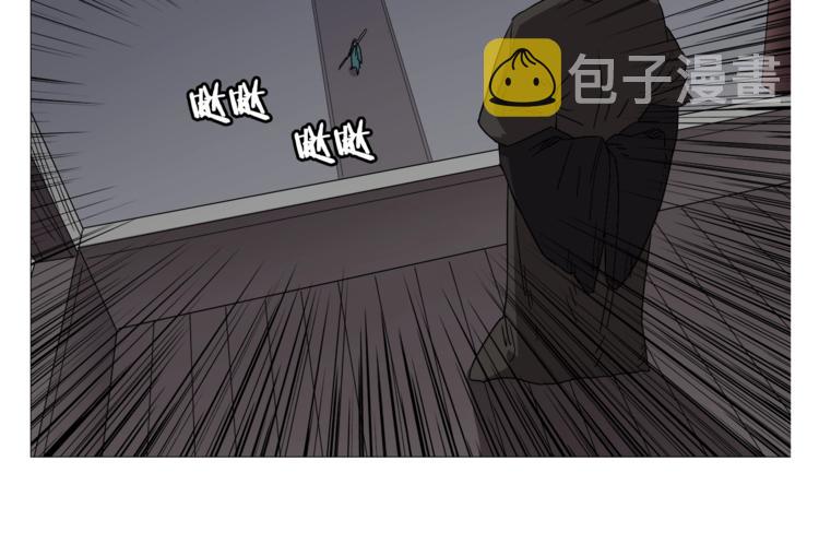 第39话 魔神冲天25
