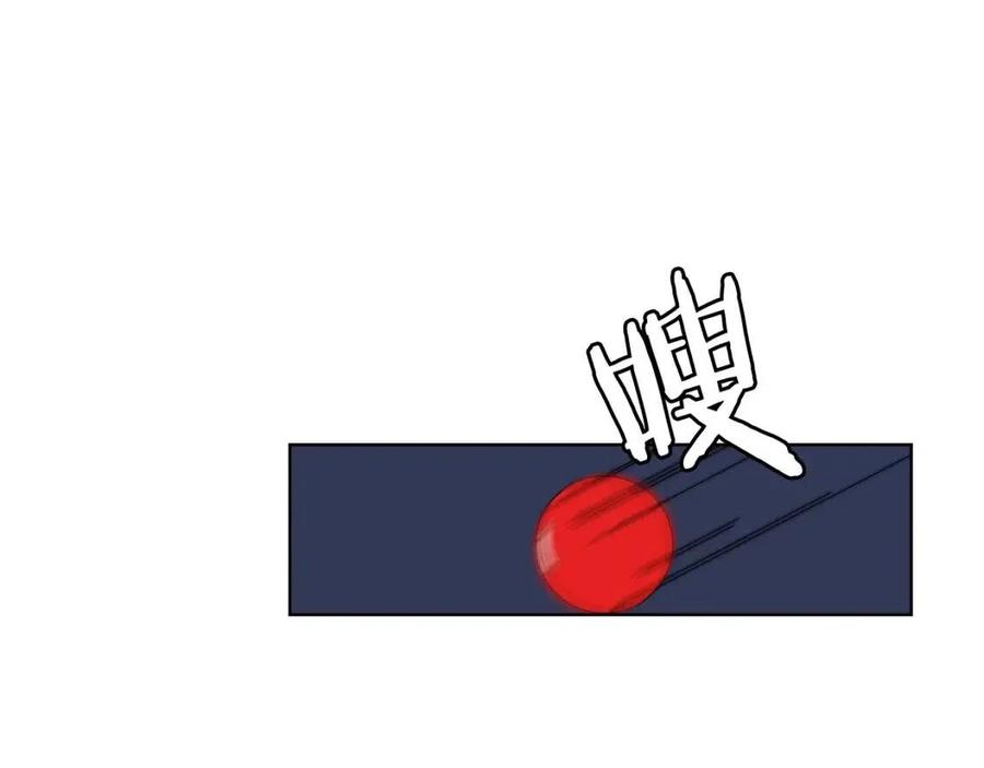 第81话 传承之火14
