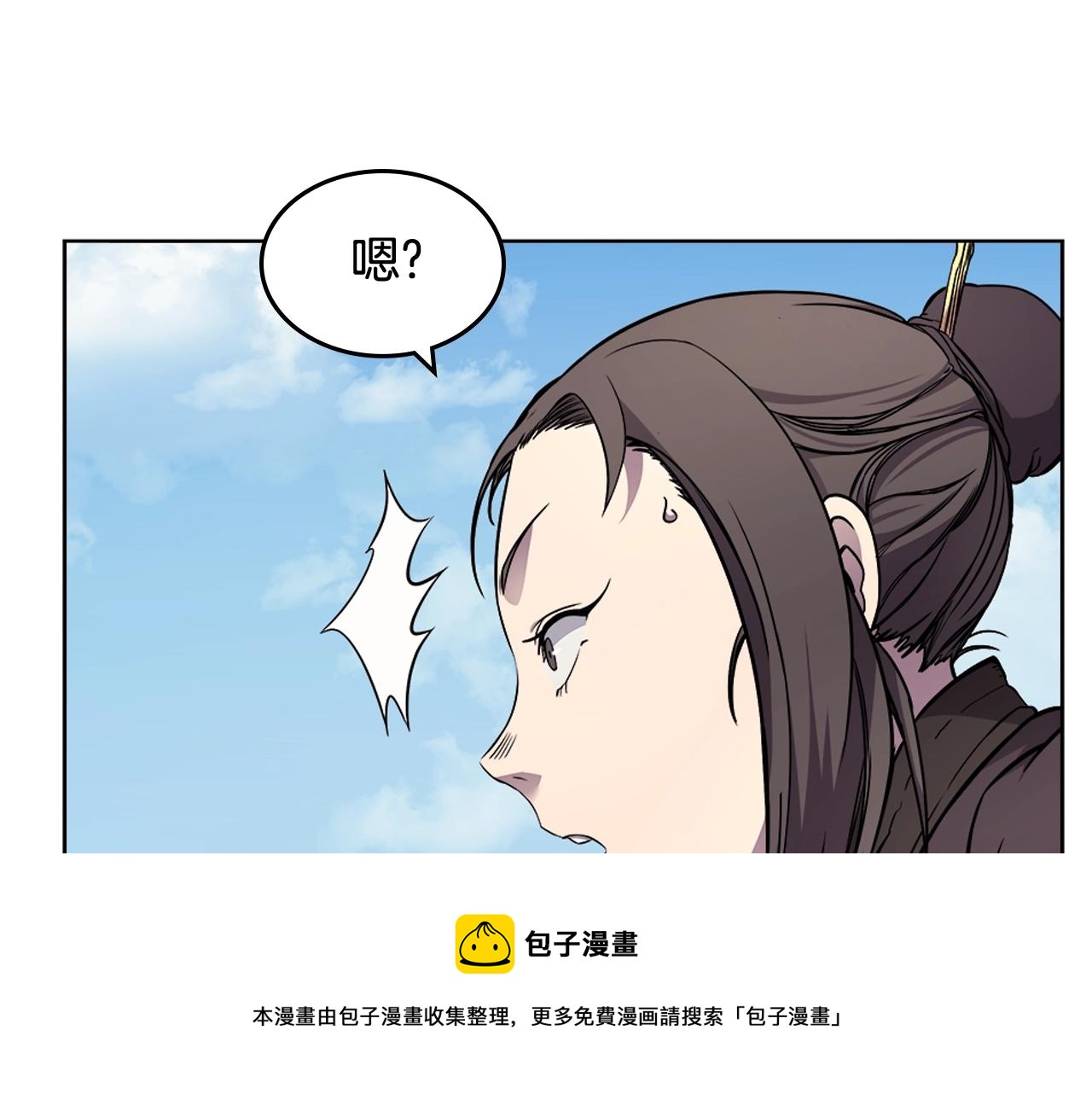 第135话 他的眼神64