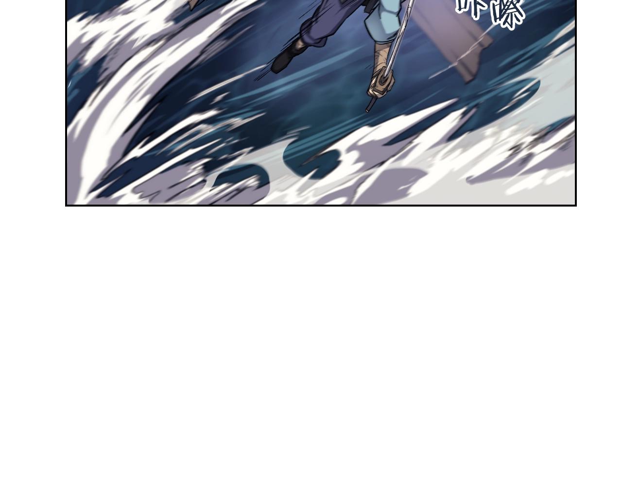 第16话 魔王的掌声92