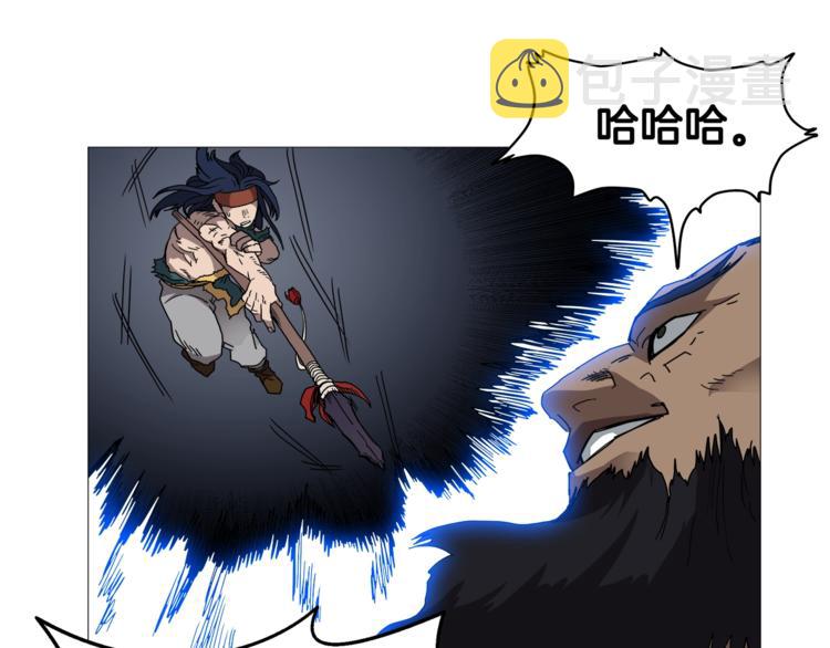第33话 什么级别的战斗啊！70
