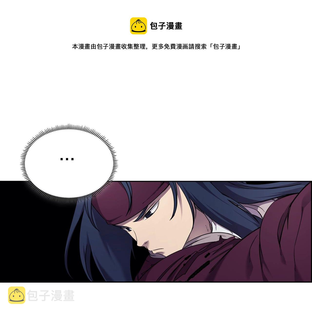 第149话 武林盟主60