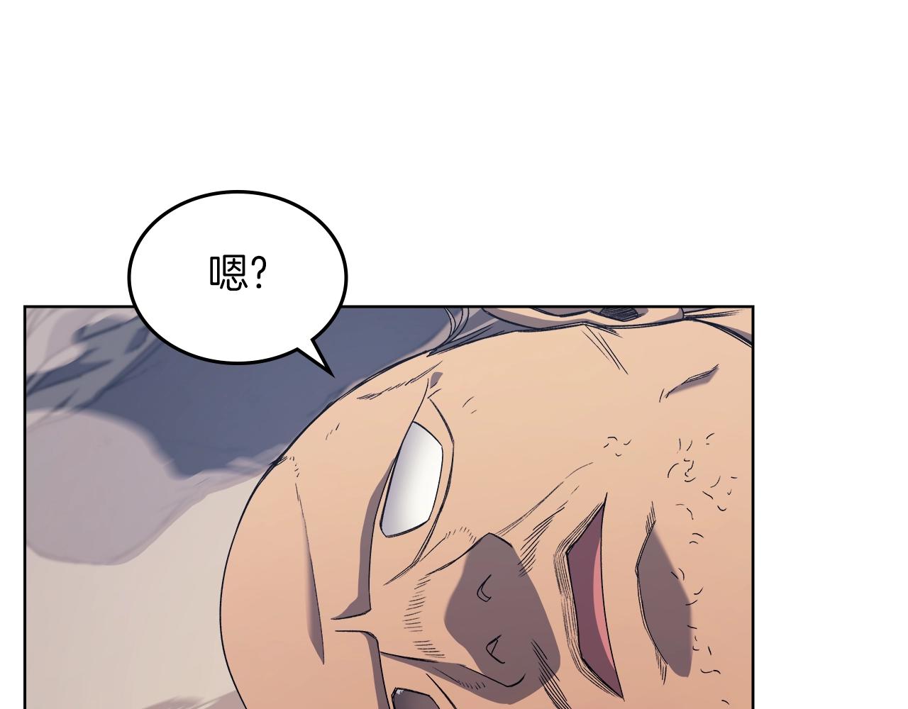 第5话 乌合之众23