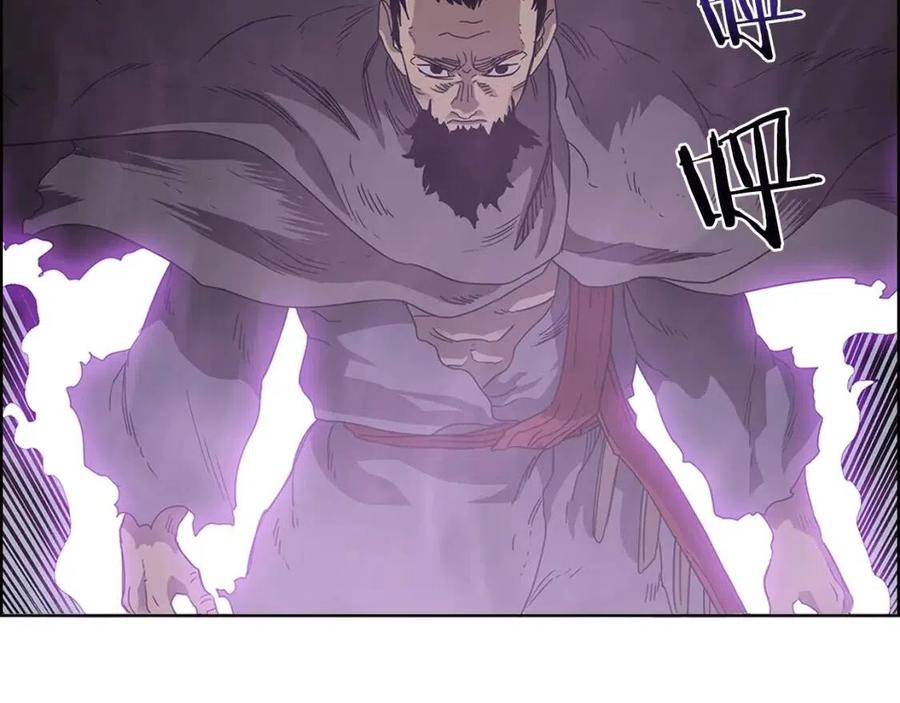 第62话 谁敢与我争高下127