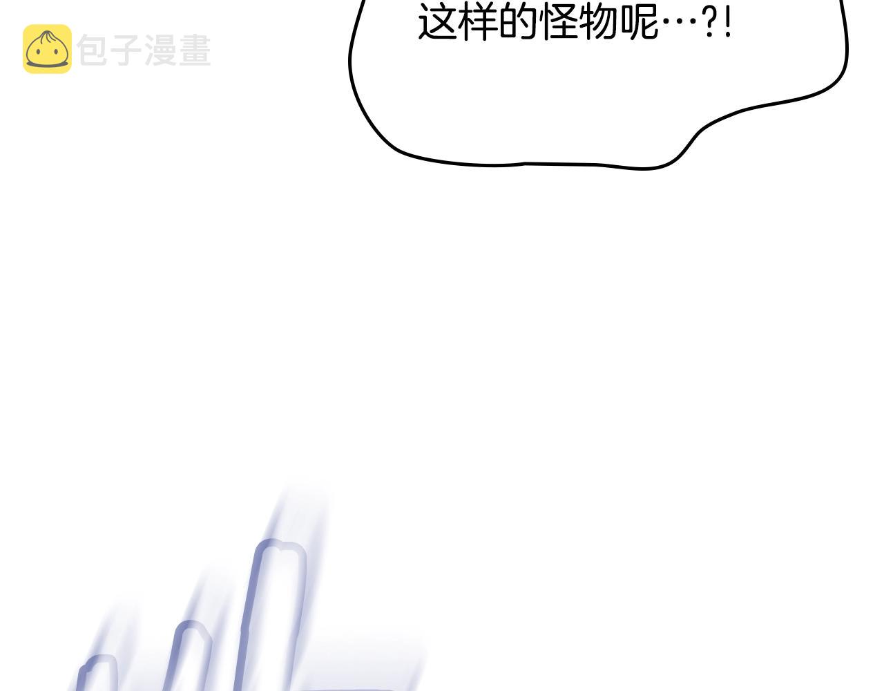 第146话 灾临151