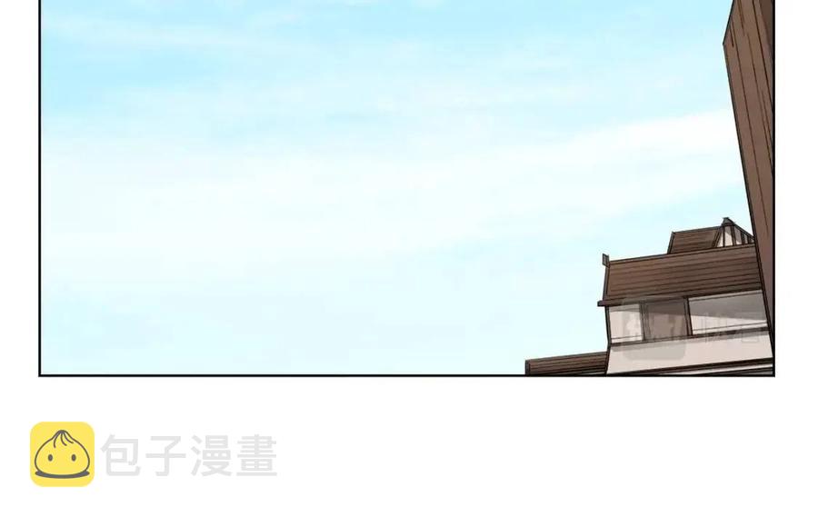 第95话 控制圣火109