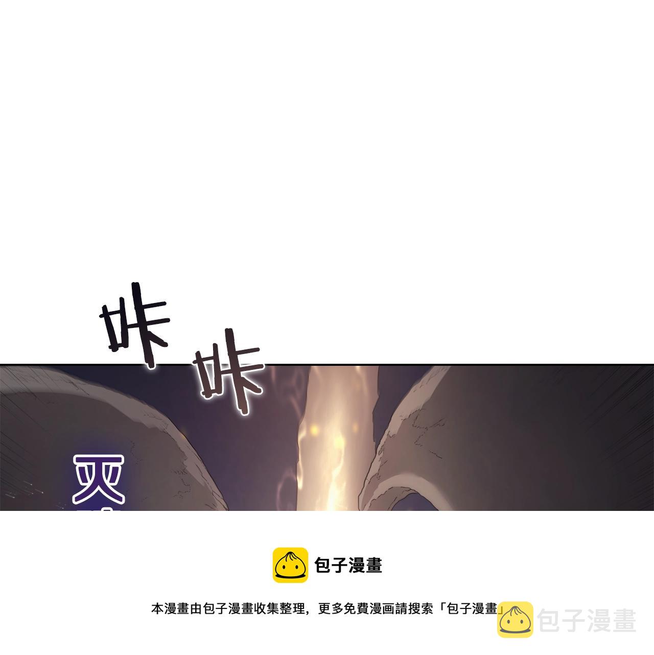 第140话 天魔伏龙56