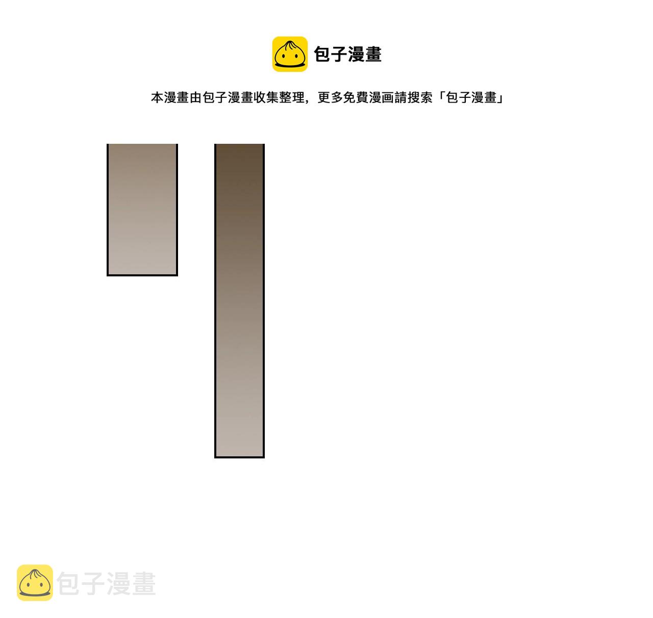 第143话 武神虫28