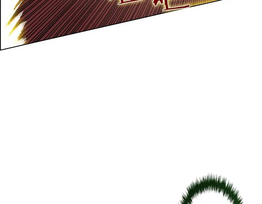 第78话 魔君刺客144