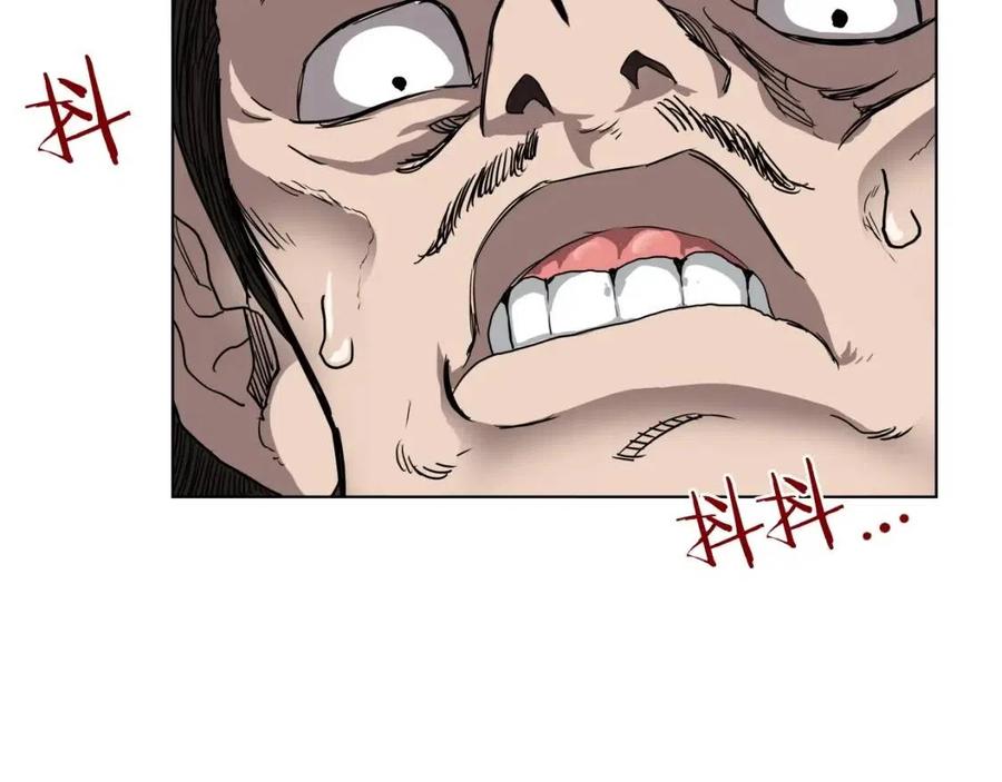第19话 血债即偿138