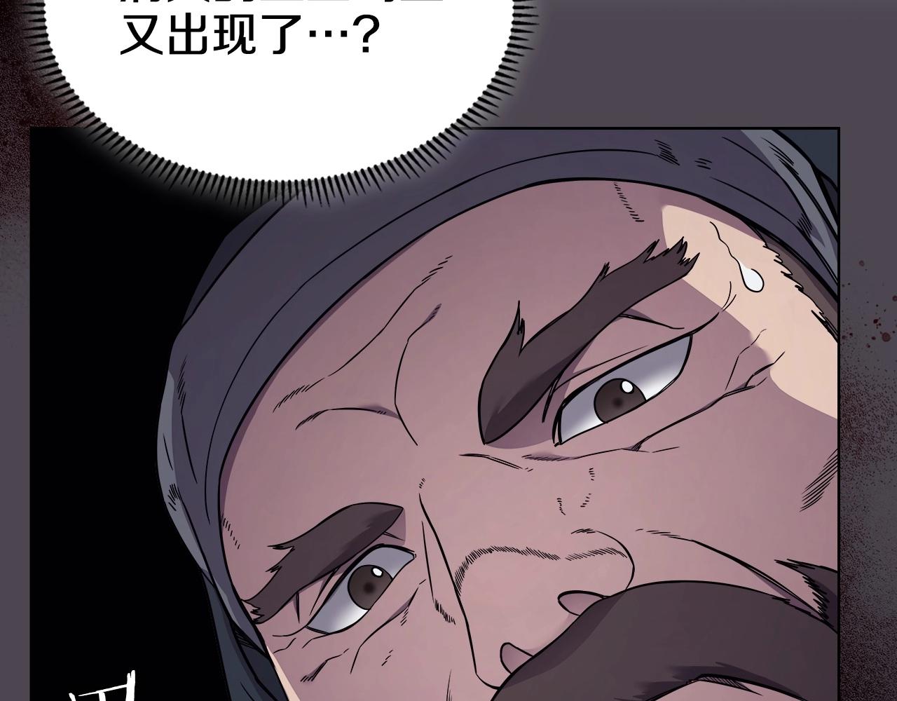 第131话 通过测试144