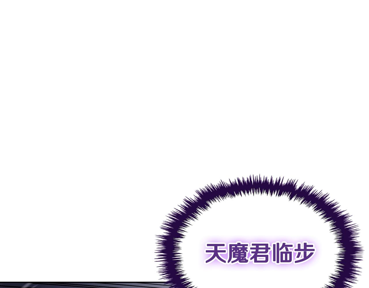 第147话 入神之战47