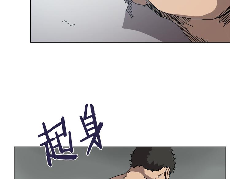 第25话 五恶僧7