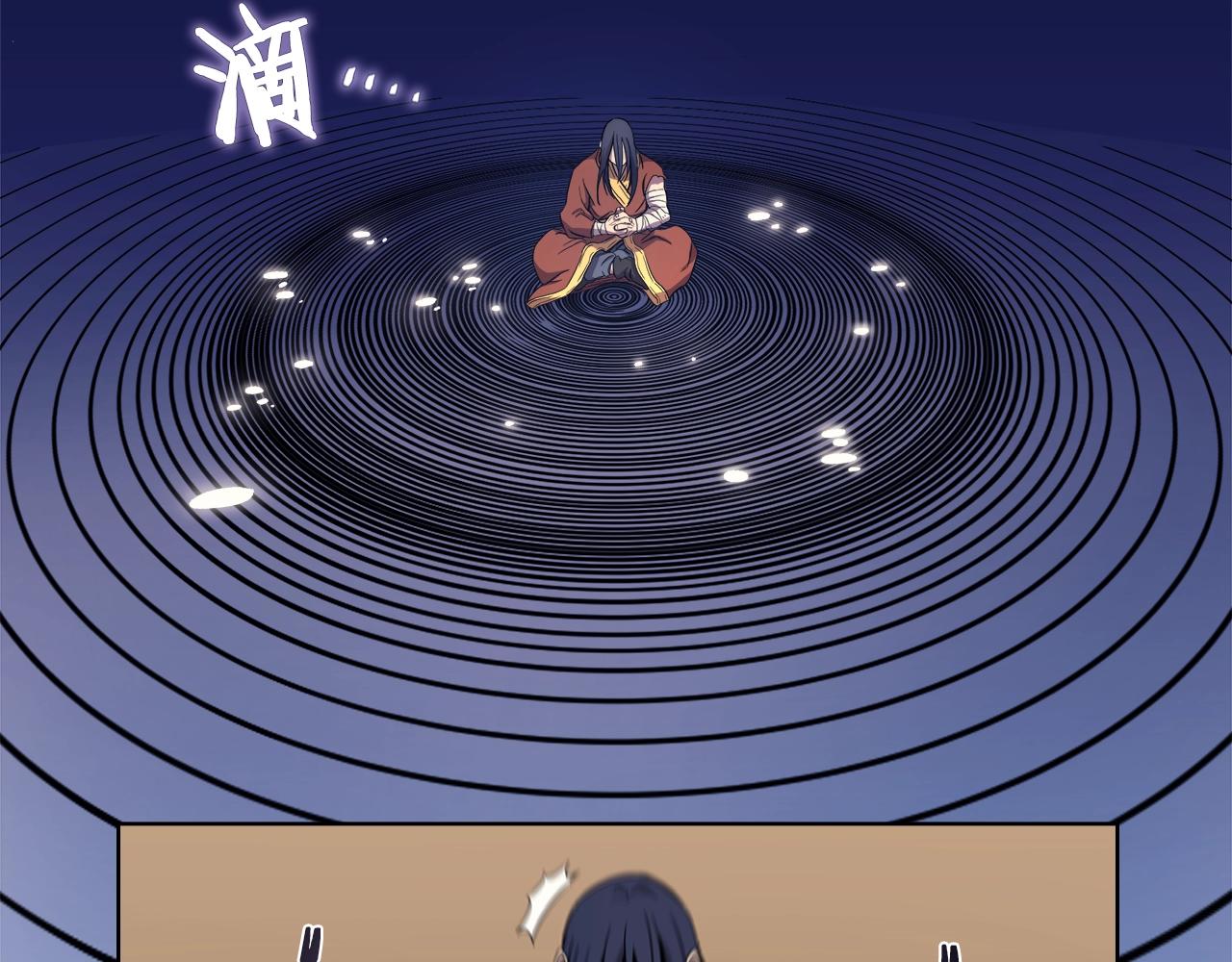 第113话 燃烧的生命86