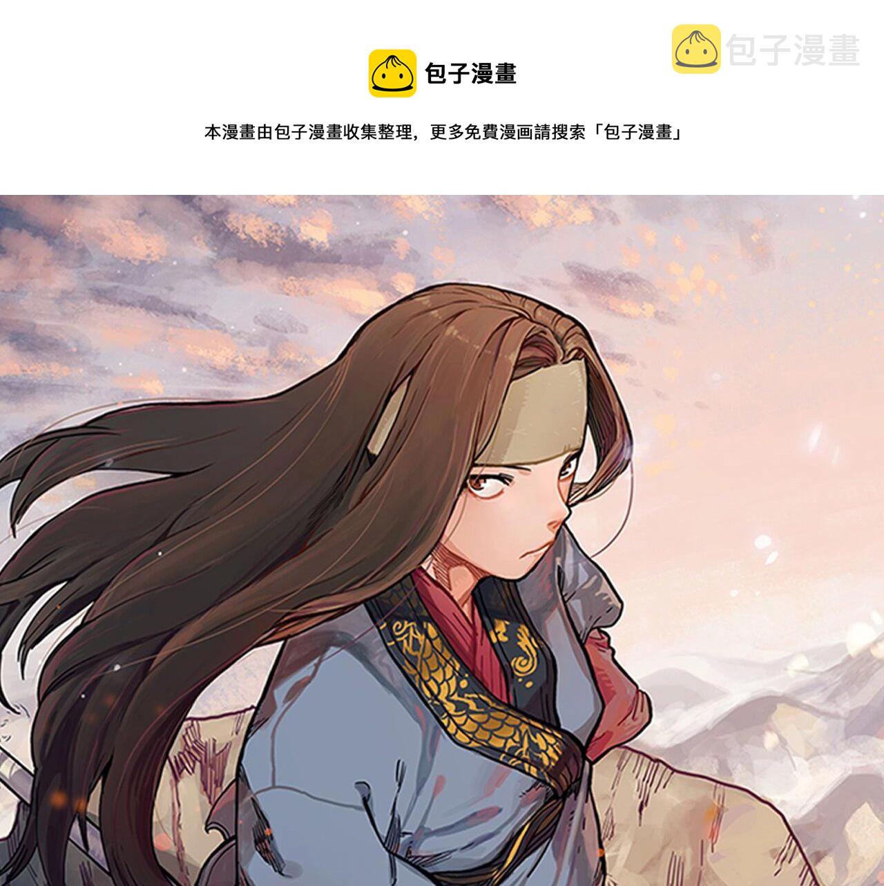 第123话 过五门关0