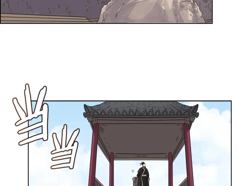 第59话 修炼小成101