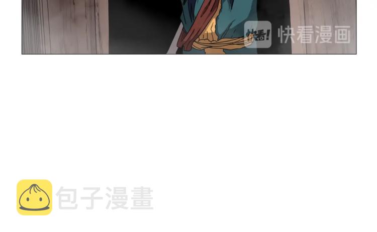 第41话 龙牙白夜枪133