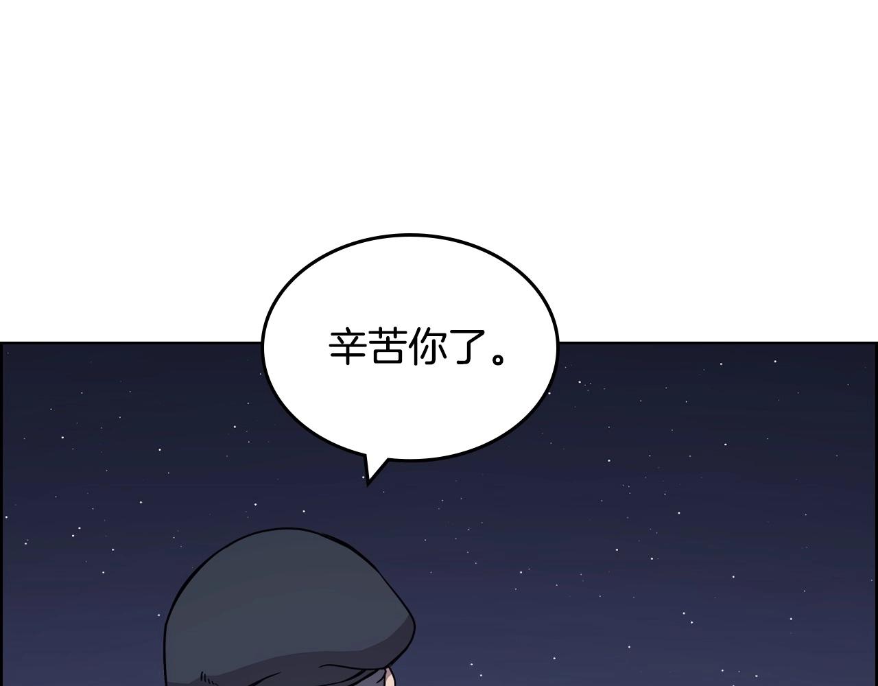 第131话 通过测试138