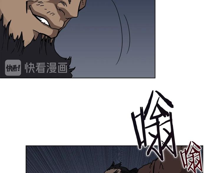 第31话 浅魔一队登场！57