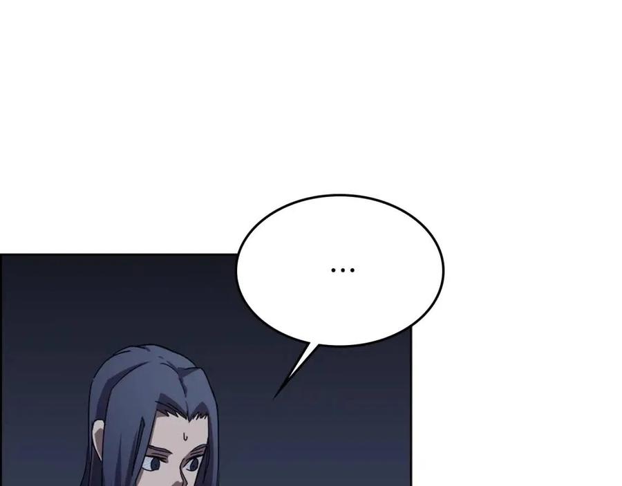 第68话 少教主46