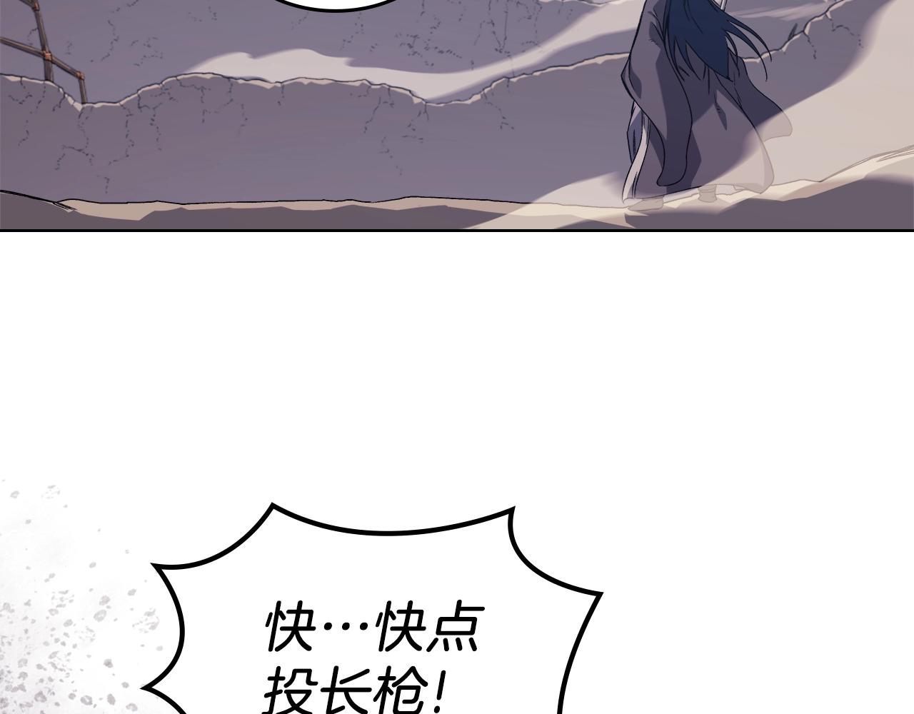 第5话 乌合之众57
