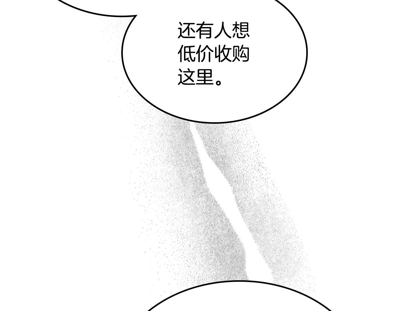 第126话 考验37