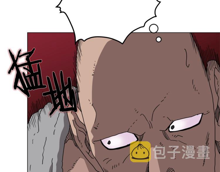 第28话 天魔34