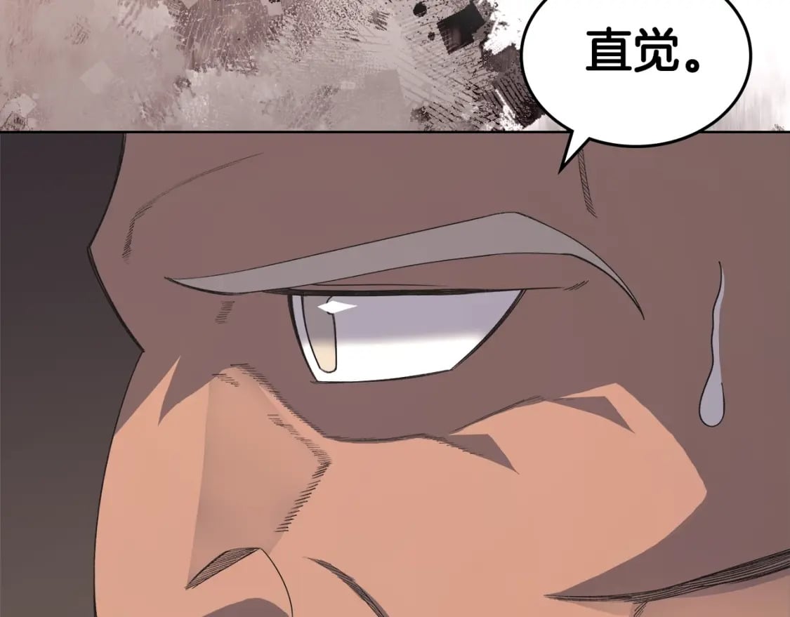 第55话 还招125