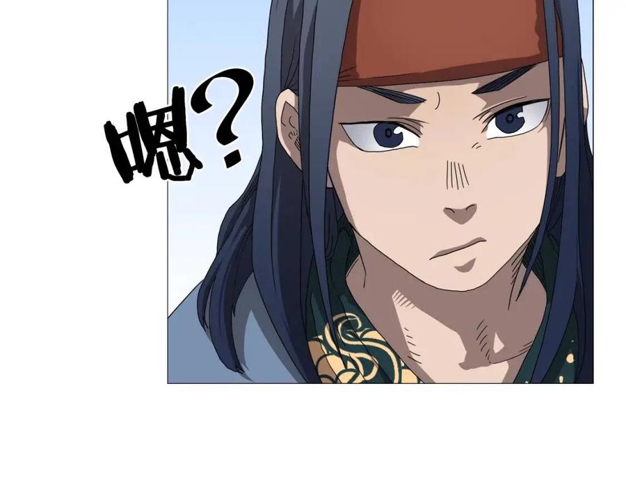 第44话 出征昆仑104