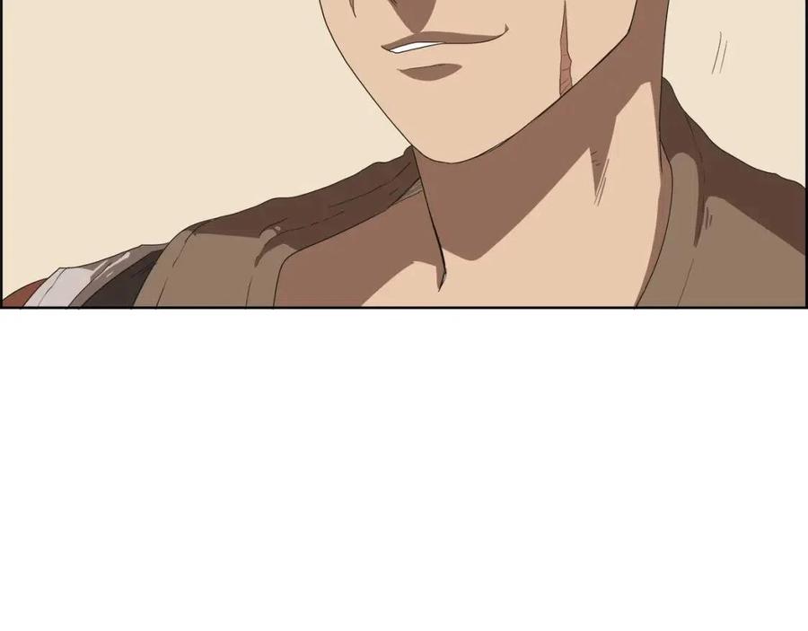 第76话 心中之火171