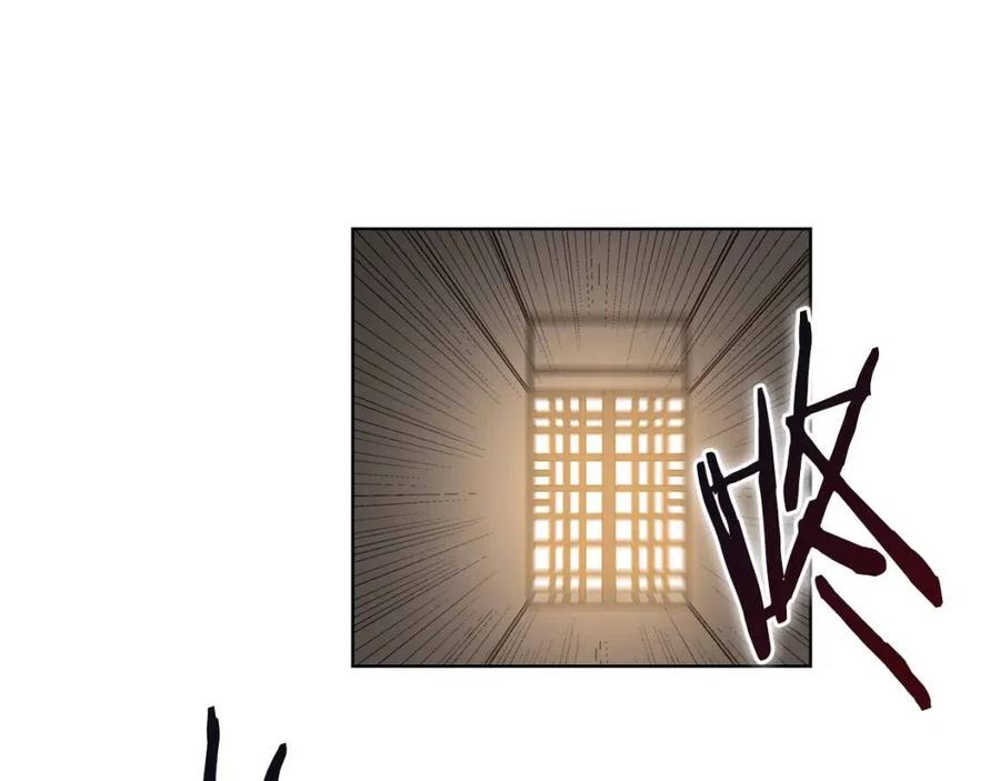 第69话 少女的思春74