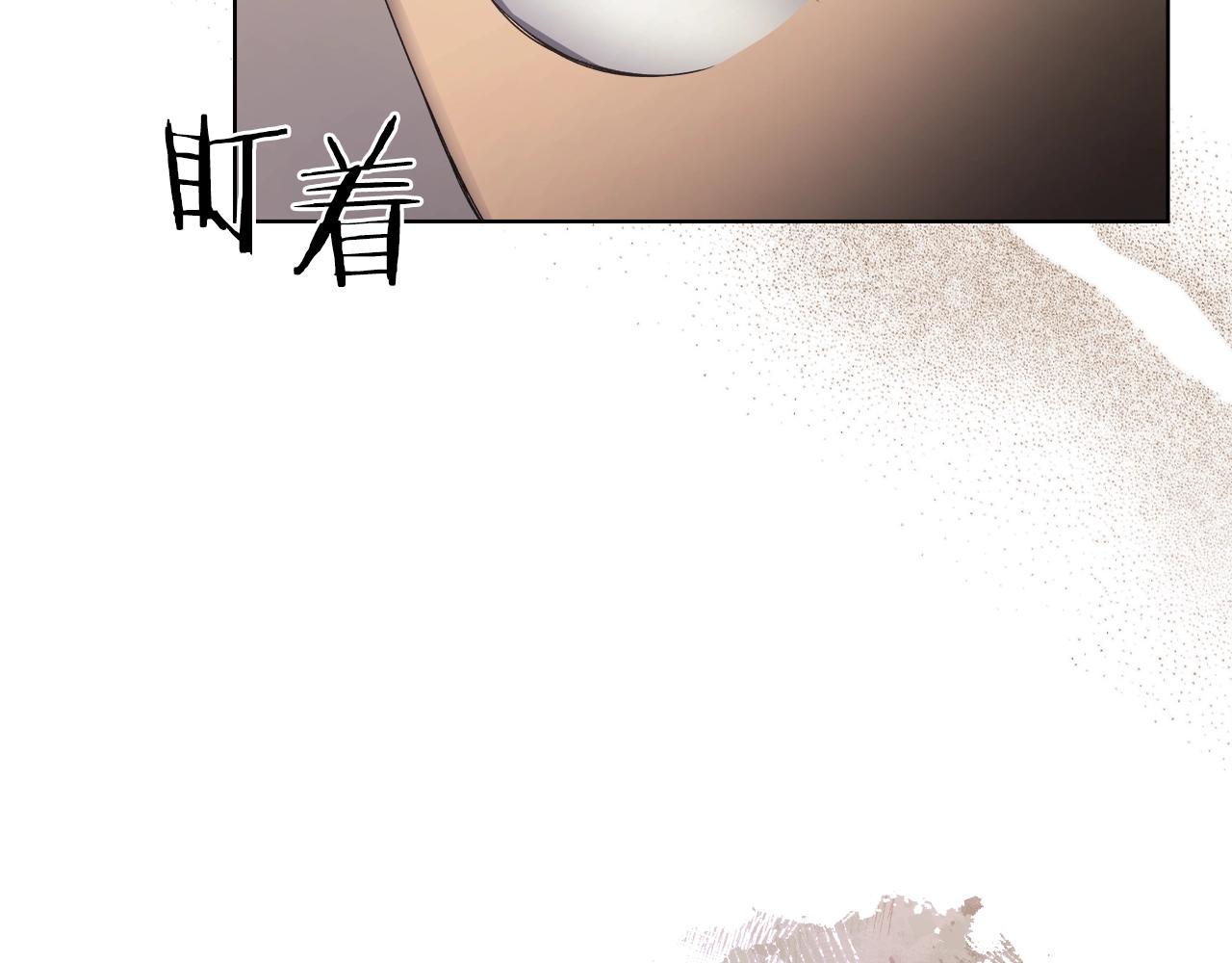 第22话 剑痕的秘密118