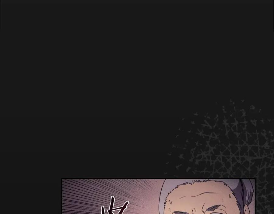 第87话 毒发138