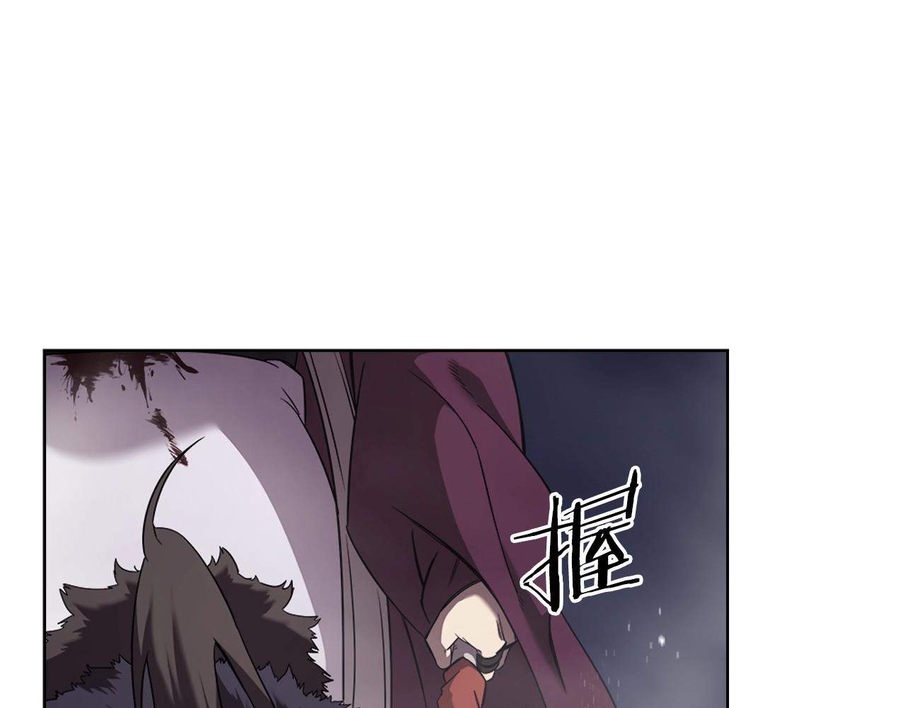 第149话 武林盟主56