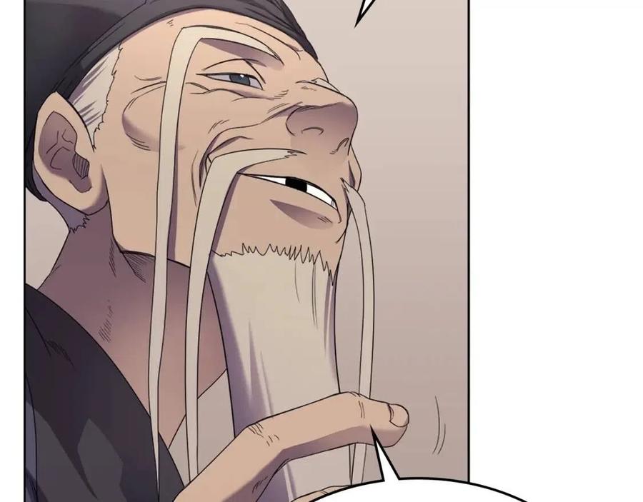 第92话 相同的问题66