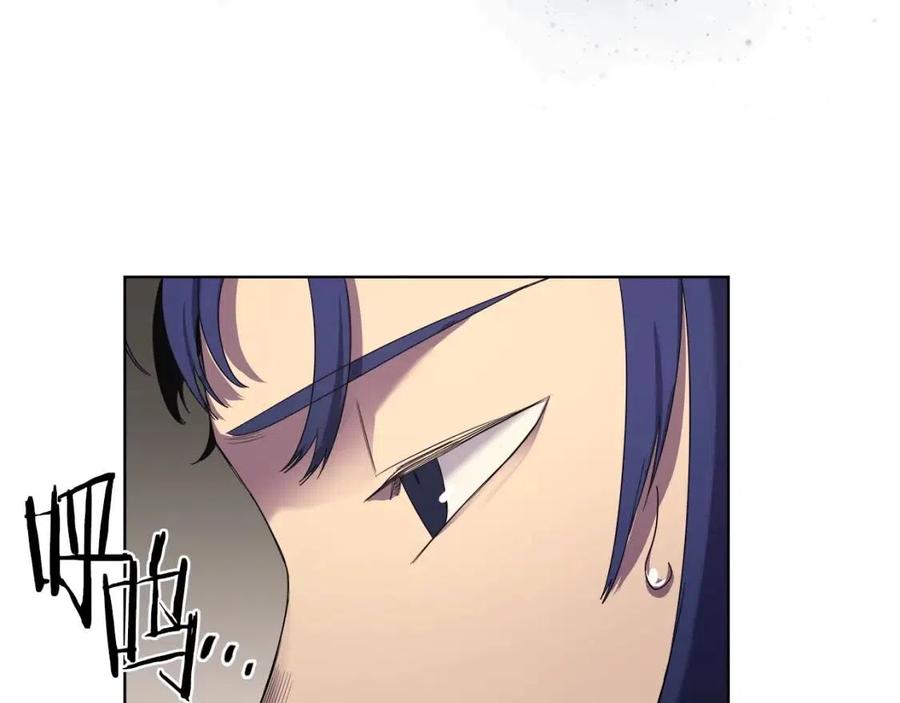 第92话 相同的问题27