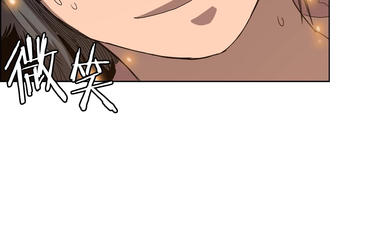 第56话 硬核修炼43