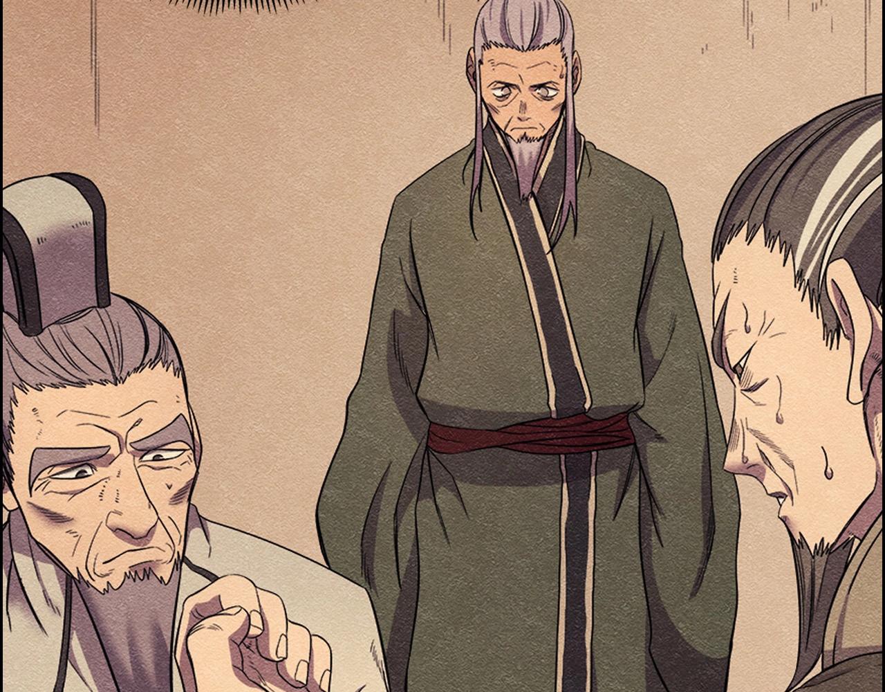 第108话 生死棋局87