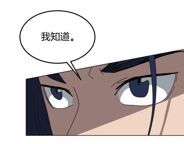 第25话 五恶僧35