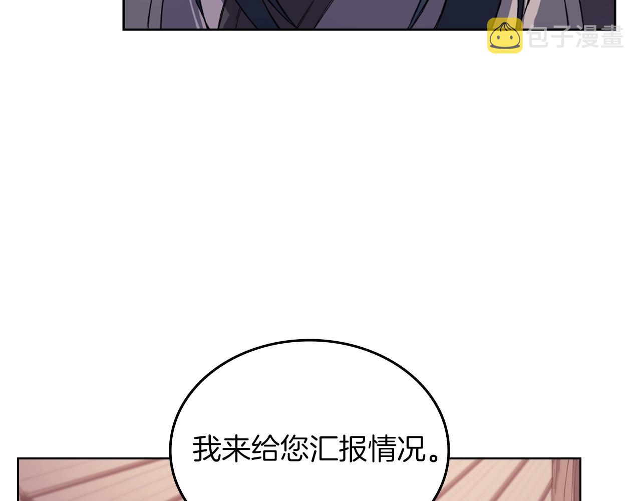 第10话 受降49