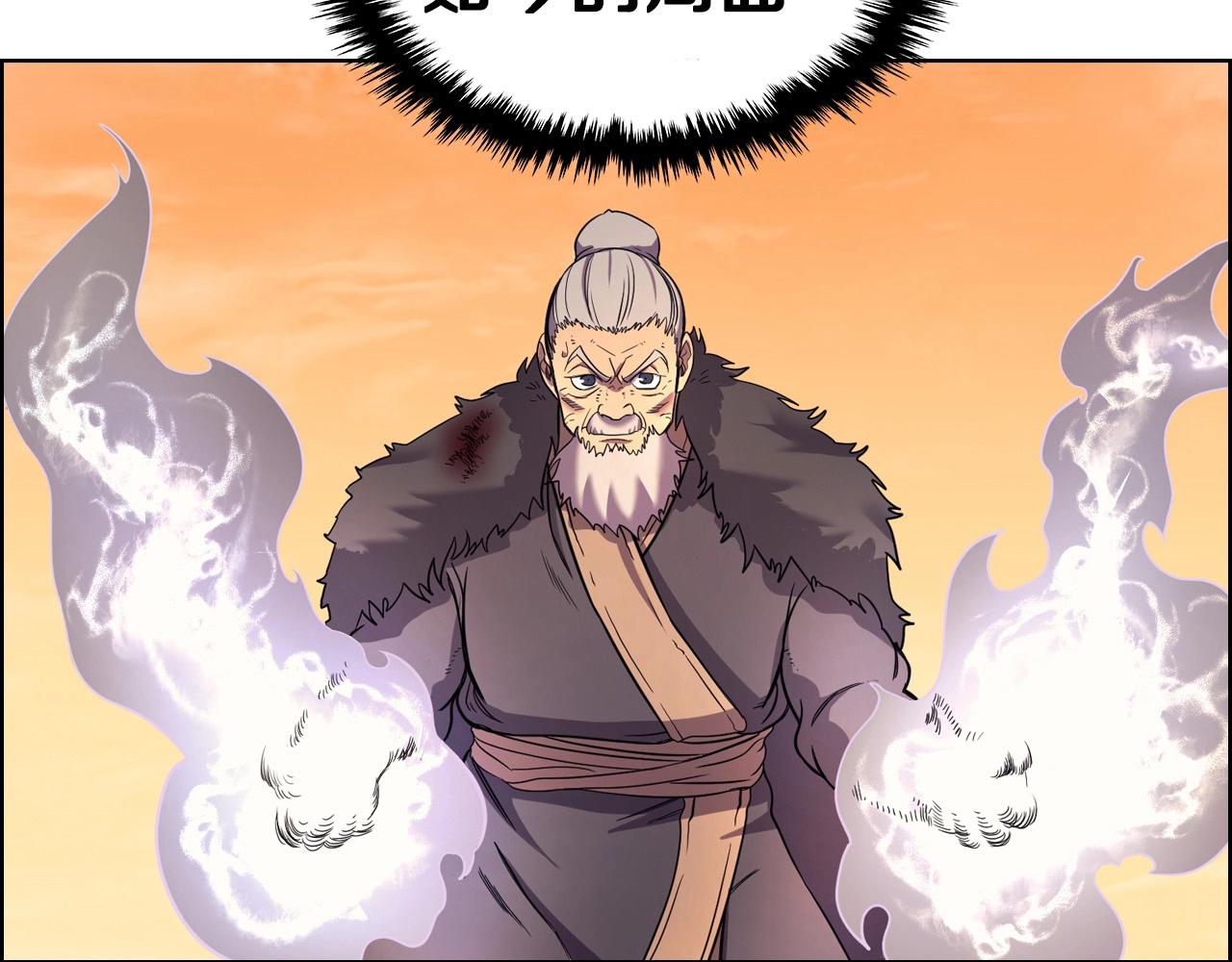 第108话 生死棋局91